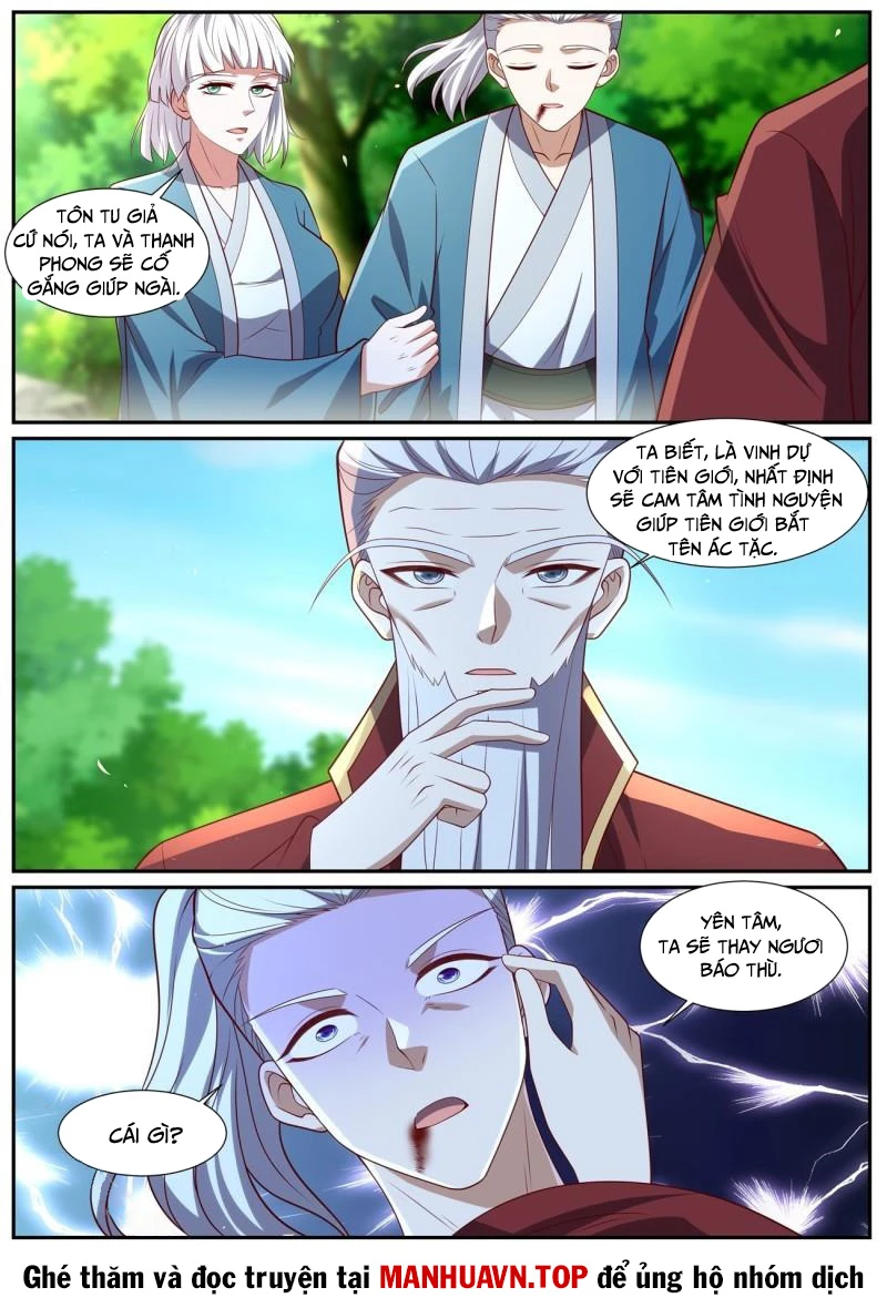 Trọng Sinh Đô Thị Tu Tiên Chapter 1036 - Trang 4