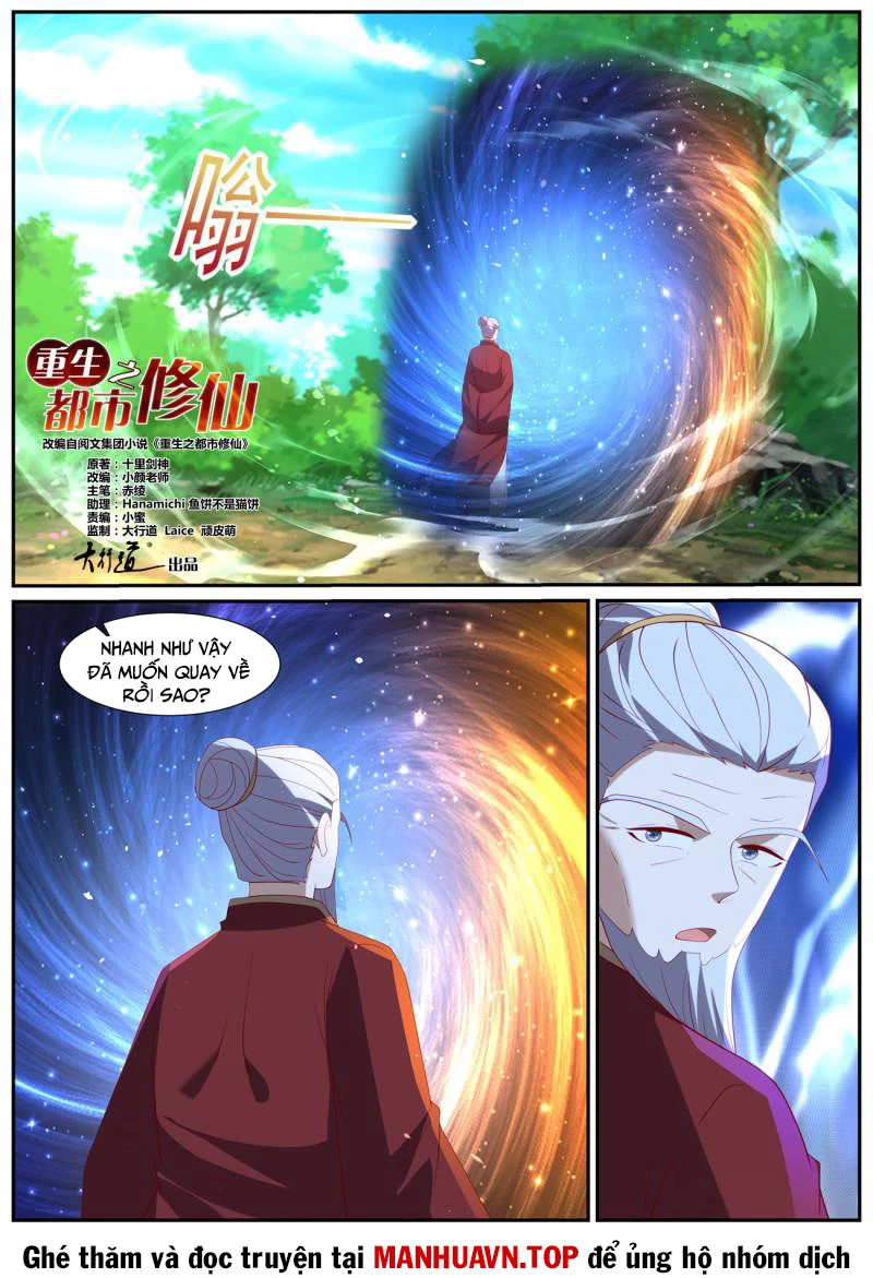 Trọng Sinh Đô Thị Tu Tiên Chapter 1036 - Trang 4