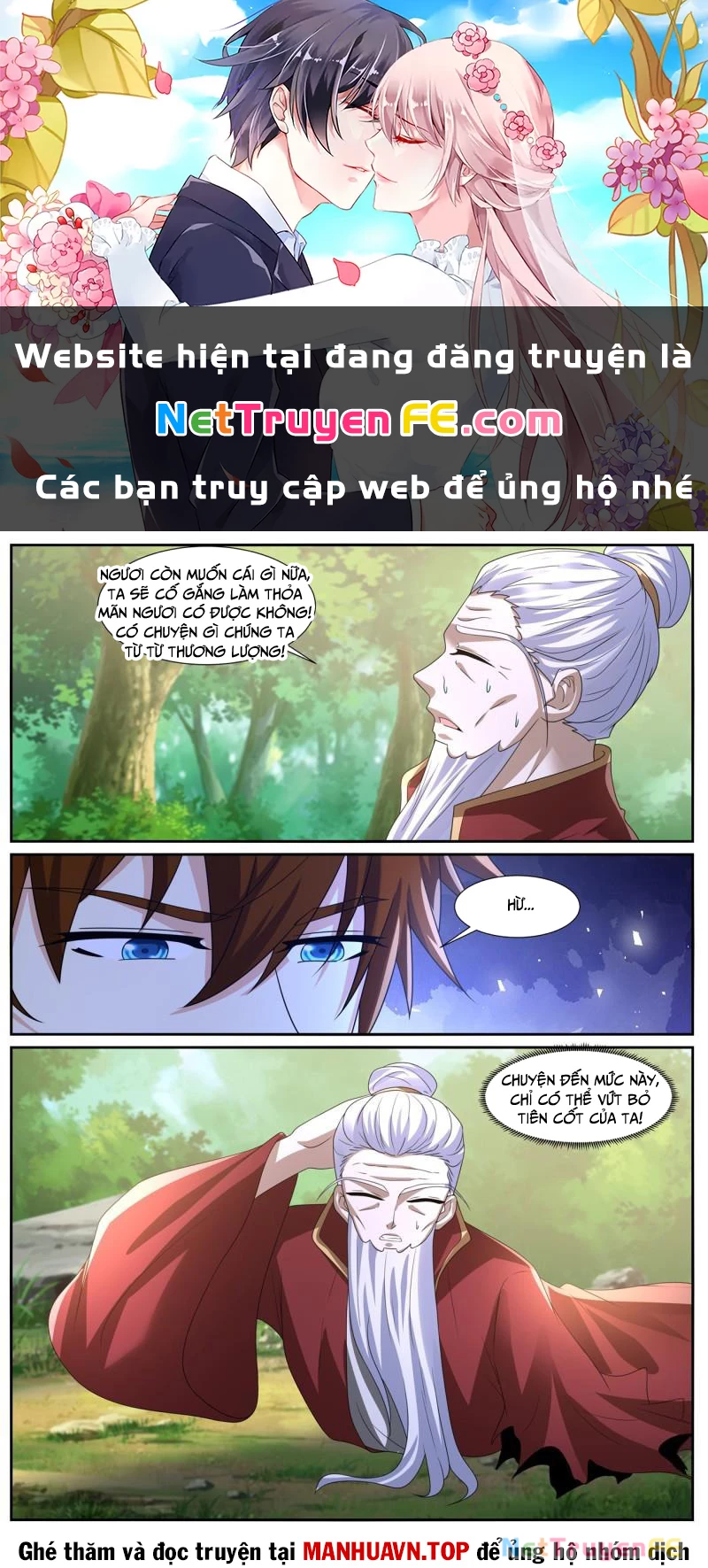 Trọng Sinh Đô Thị Tu Tiên Chapter 1037 - Trang 4