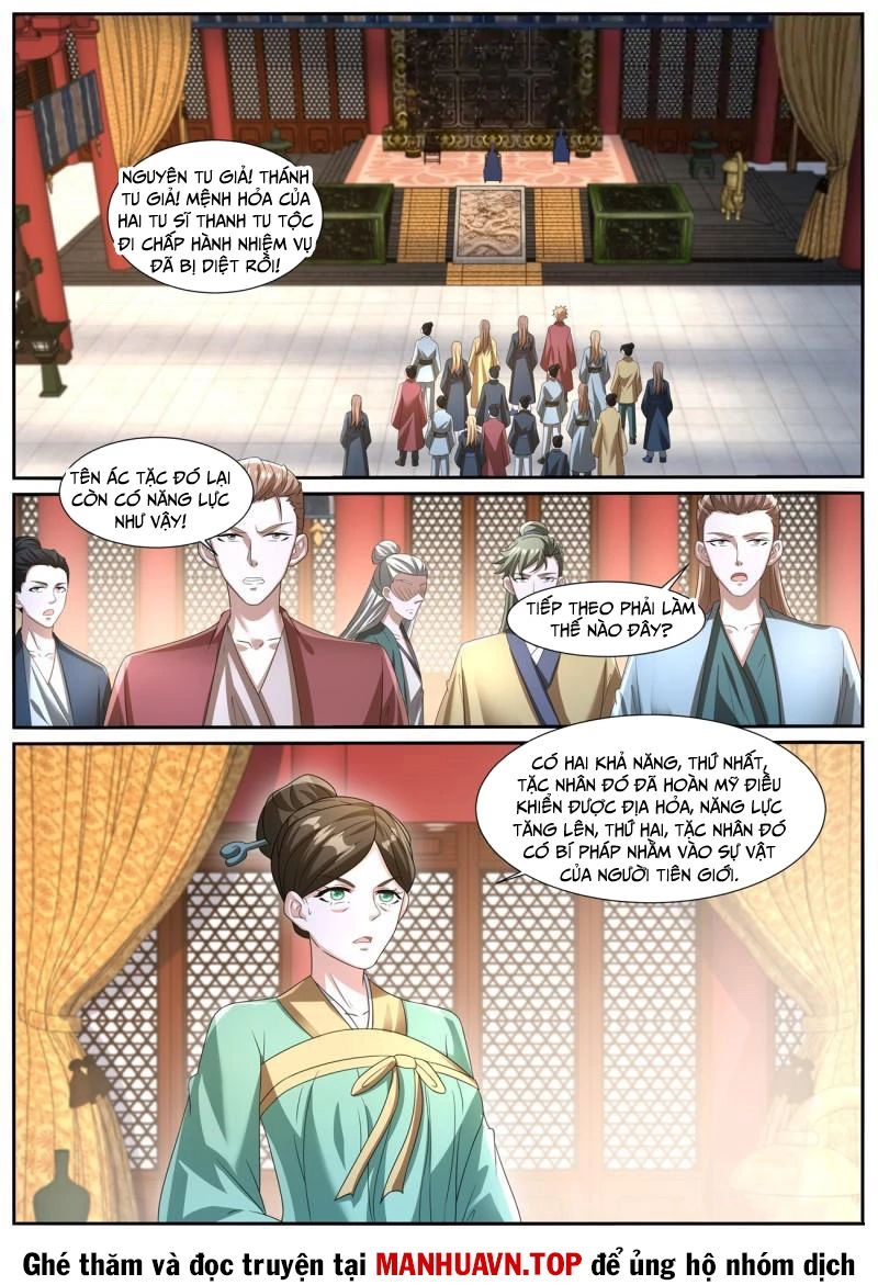 Trọng Sinh Đô Thị Tu Tiên Chapter 1037 - Trang 4