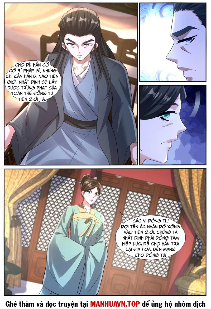 Trọng Sinh Đô Thị Tu Tiên Chapter 1037 - Trang 4