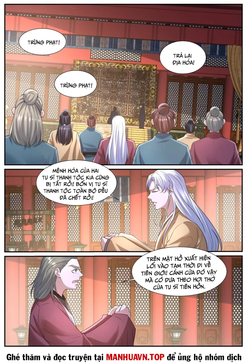 Trọng Sinh Đô Thị Tu Tiên Chapter 1037 - Trang 4