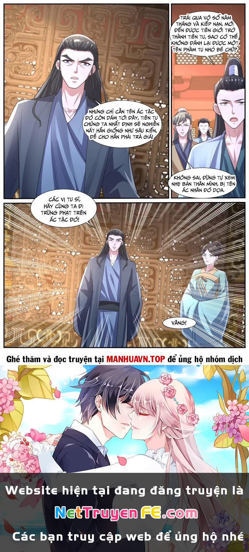 Trọng Sinh Đô Thị Tu Tiên Chapter 1037 - Trang 4