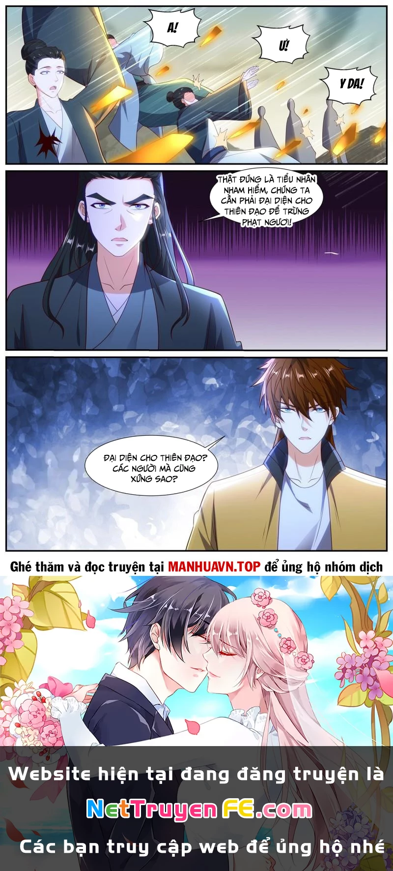 Trọng Sinh Đô Thị Tu Tiên Chapter 1038 - Trang 4