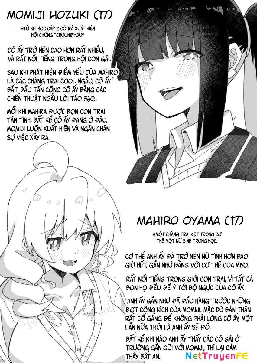 Onii-chan Is Done For! - Highschool ONIMAI (Doujinshi) Chapter 0 - Trang 2