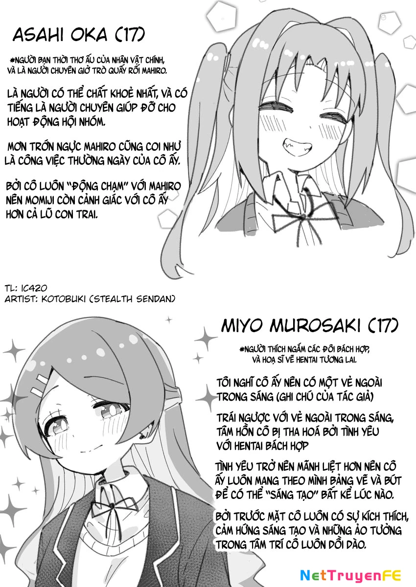 Onii-chan Is Done For! - Highschool ONIMAI (Doujinshi) Chapter 0 - Trang 2