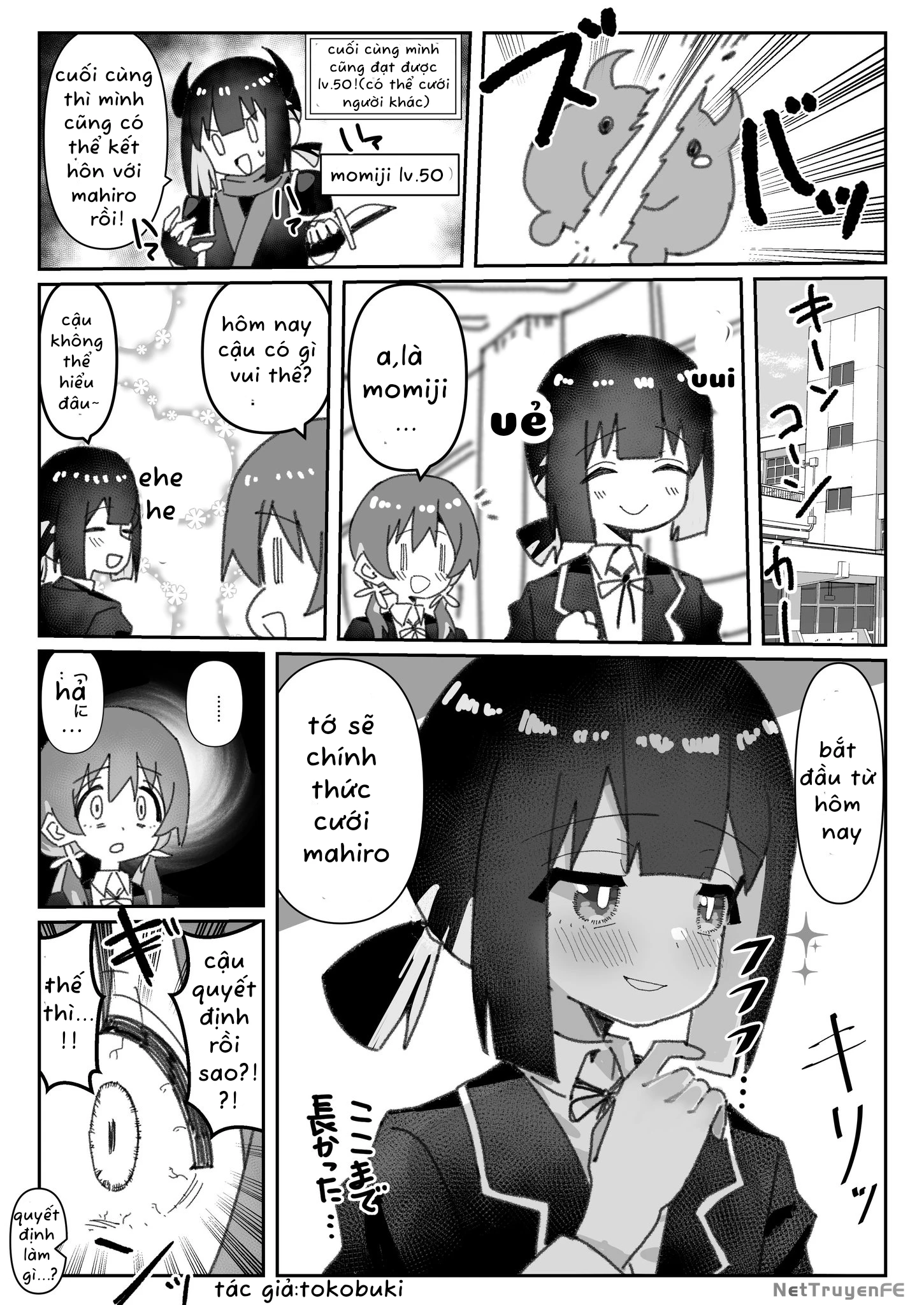 Onii-chan Is Done For! - Highschool ONIMAI (Doujinshi) Chapter 75 - Trang 2