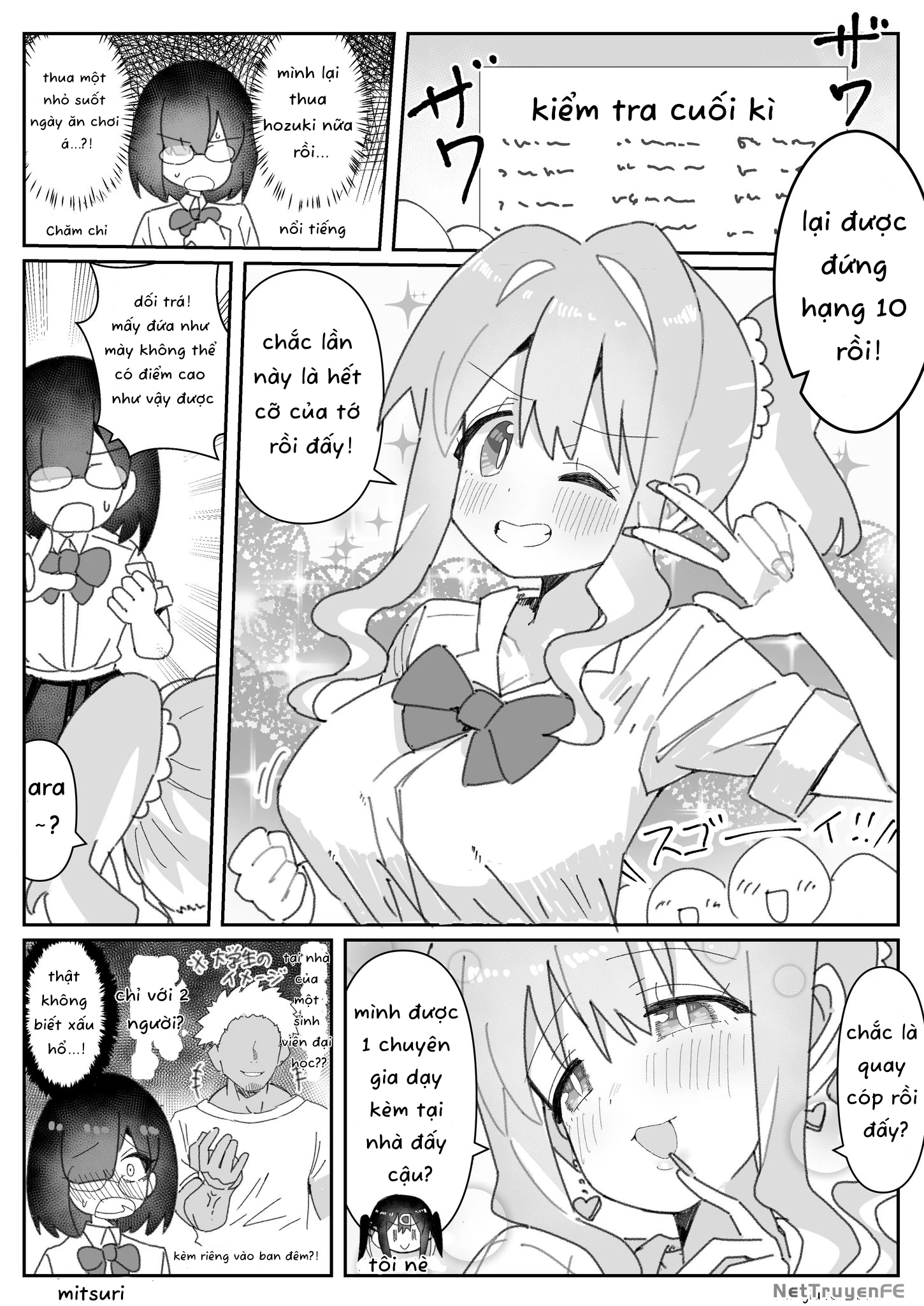 Onii-chan Is Done For! - Highschool ONIMAI (Doujinshi) Chapter 75.5 - Trang 2