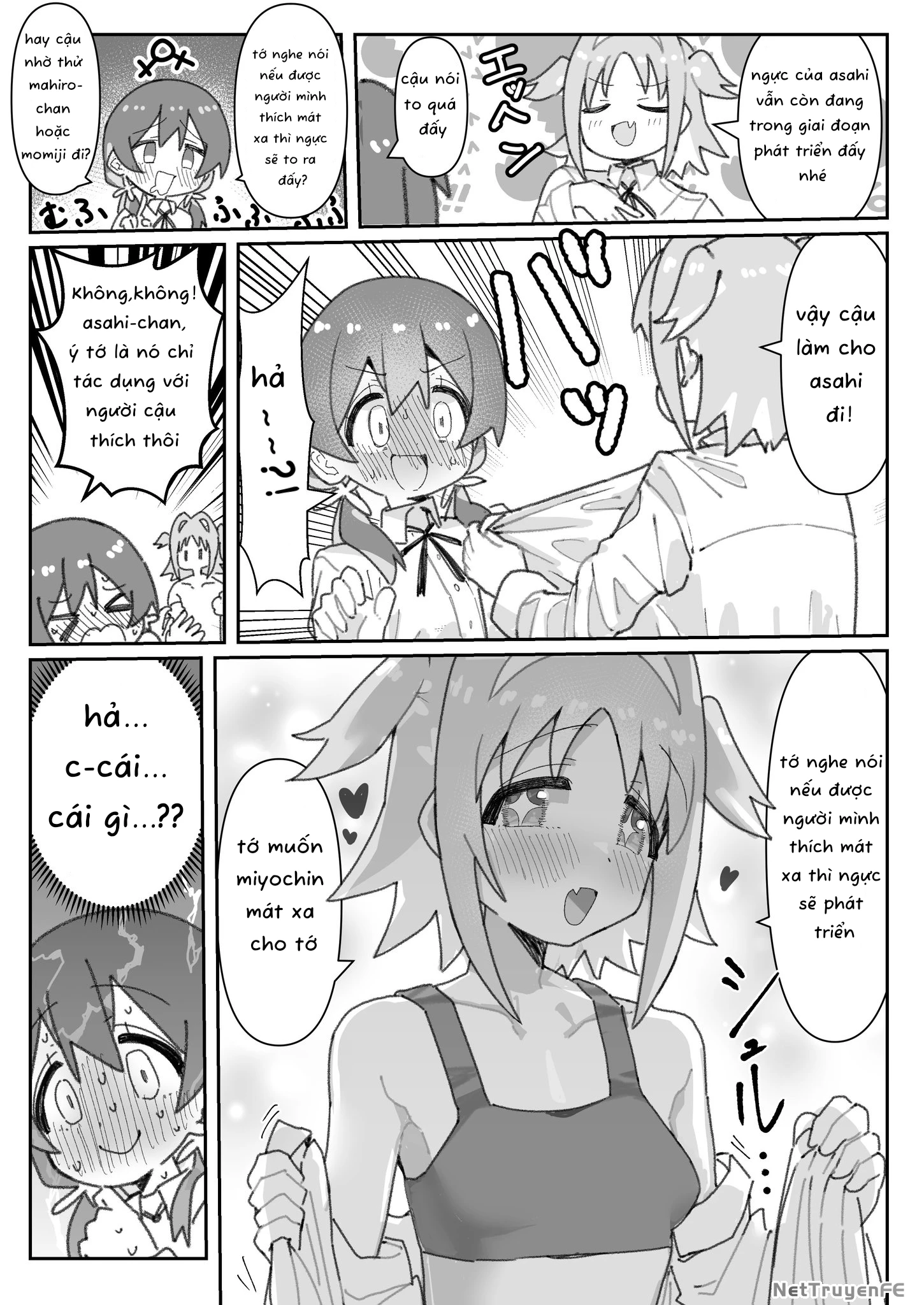 Onii-chan Is Done For! - Highschool ONIMAI (Doujinshi) Chapter 78 - Trang 2
