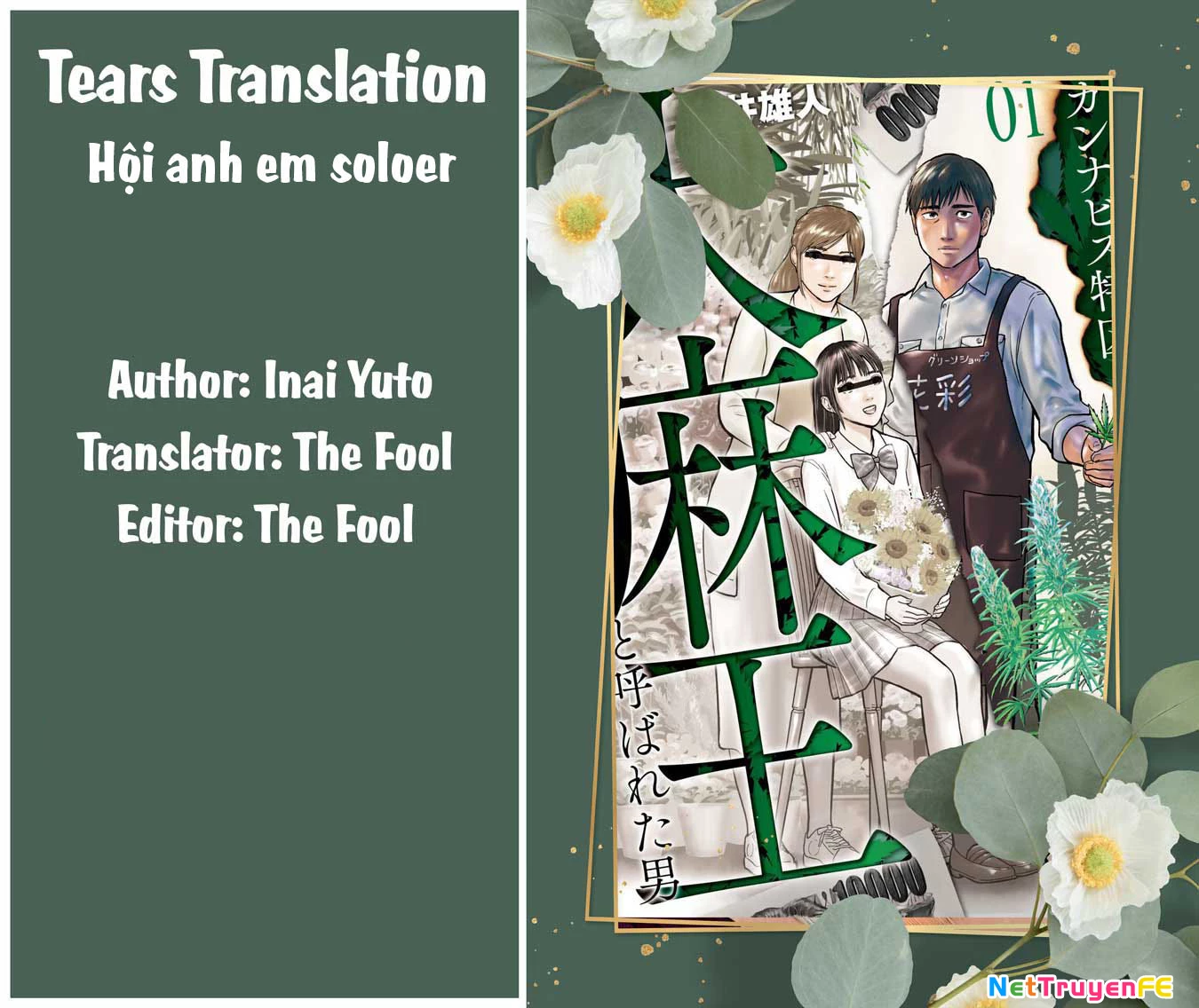 Vua Cần Sa Chapter 20 - Trang 4