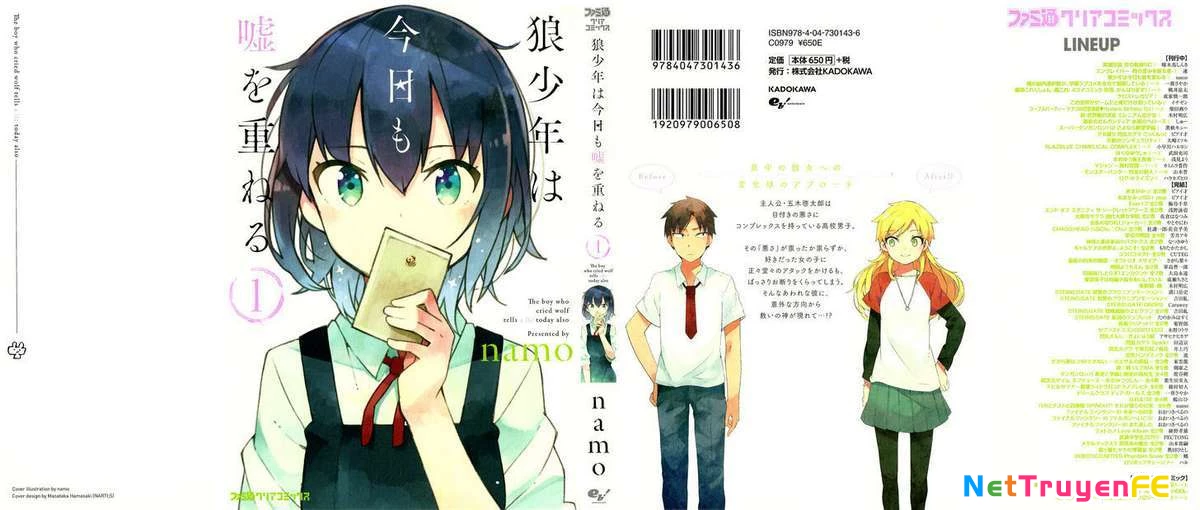 Ookami Shounen wa Kyou mo Uso o Kasaneru Chapter 1 - Trang 2