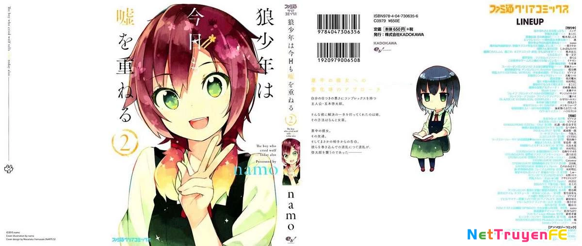 Ookami Shounen wa Kyou mo Uso o Kasaneru Chapter 5 - Trang 2