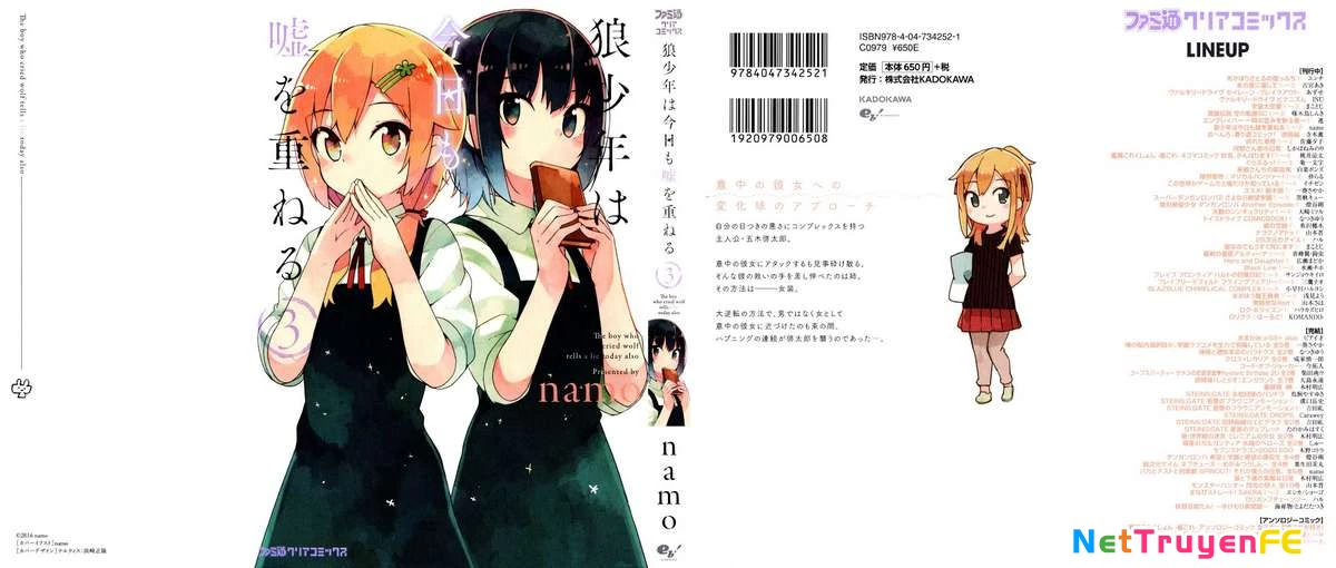 Ookami Shounen wa Kyou mo Uso o Kasaneru Chapter 12 - Trang 2