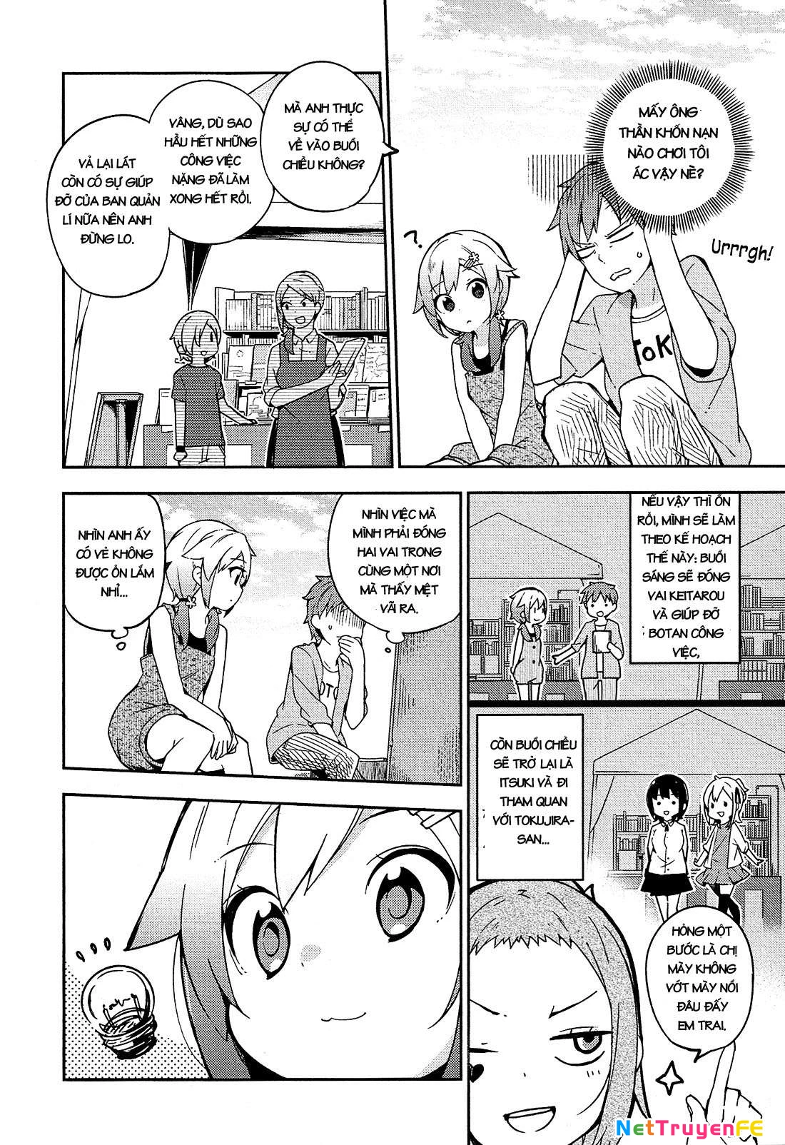 Ookami Shounen wa Kyou mo Uso o Kasaneru Chapter 13 - Trang 2