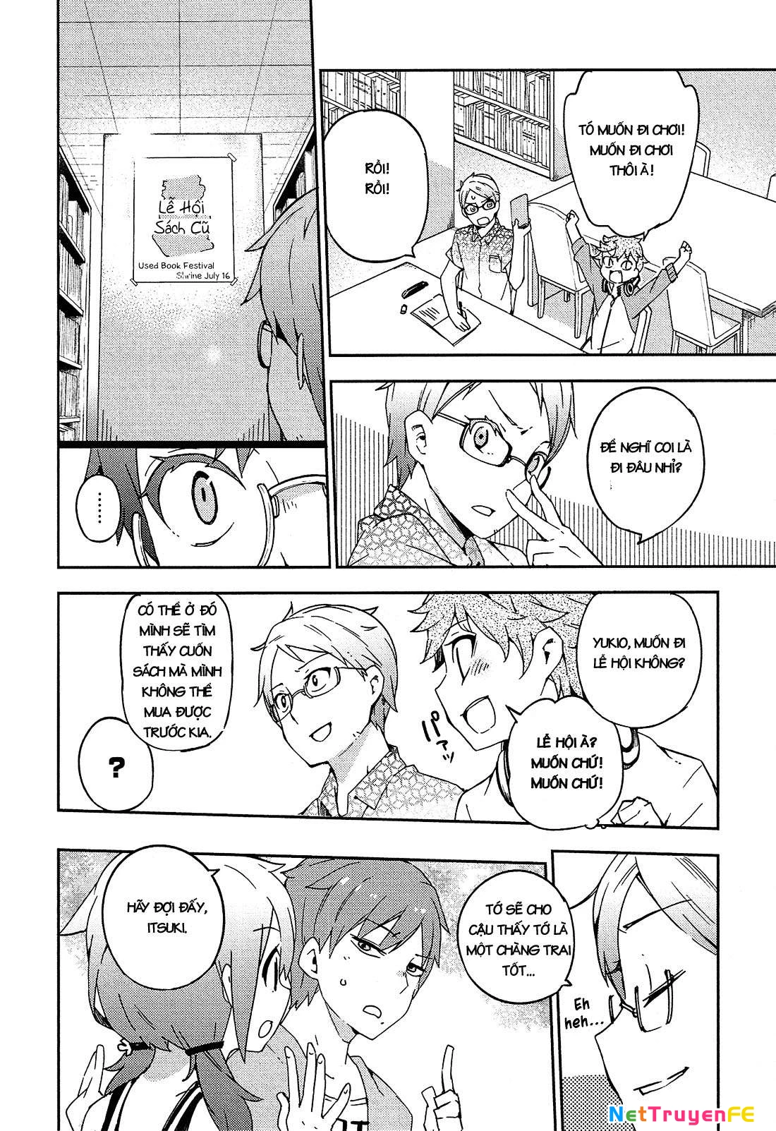 Ookami Shounen wa Kyou mo Uso o Kasaneru Chapter 13 - Trang 2