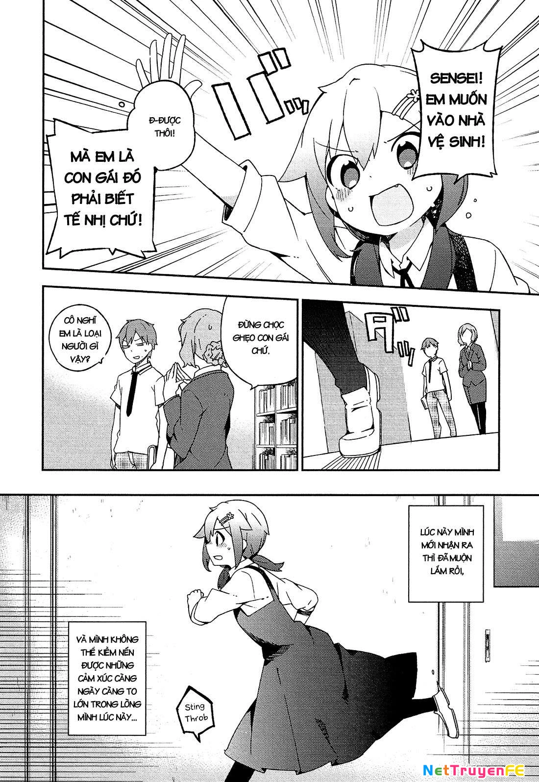 Ookami Shounen wa Kyou mo Uso o Kasaneru Chapter 17 - Trang 2