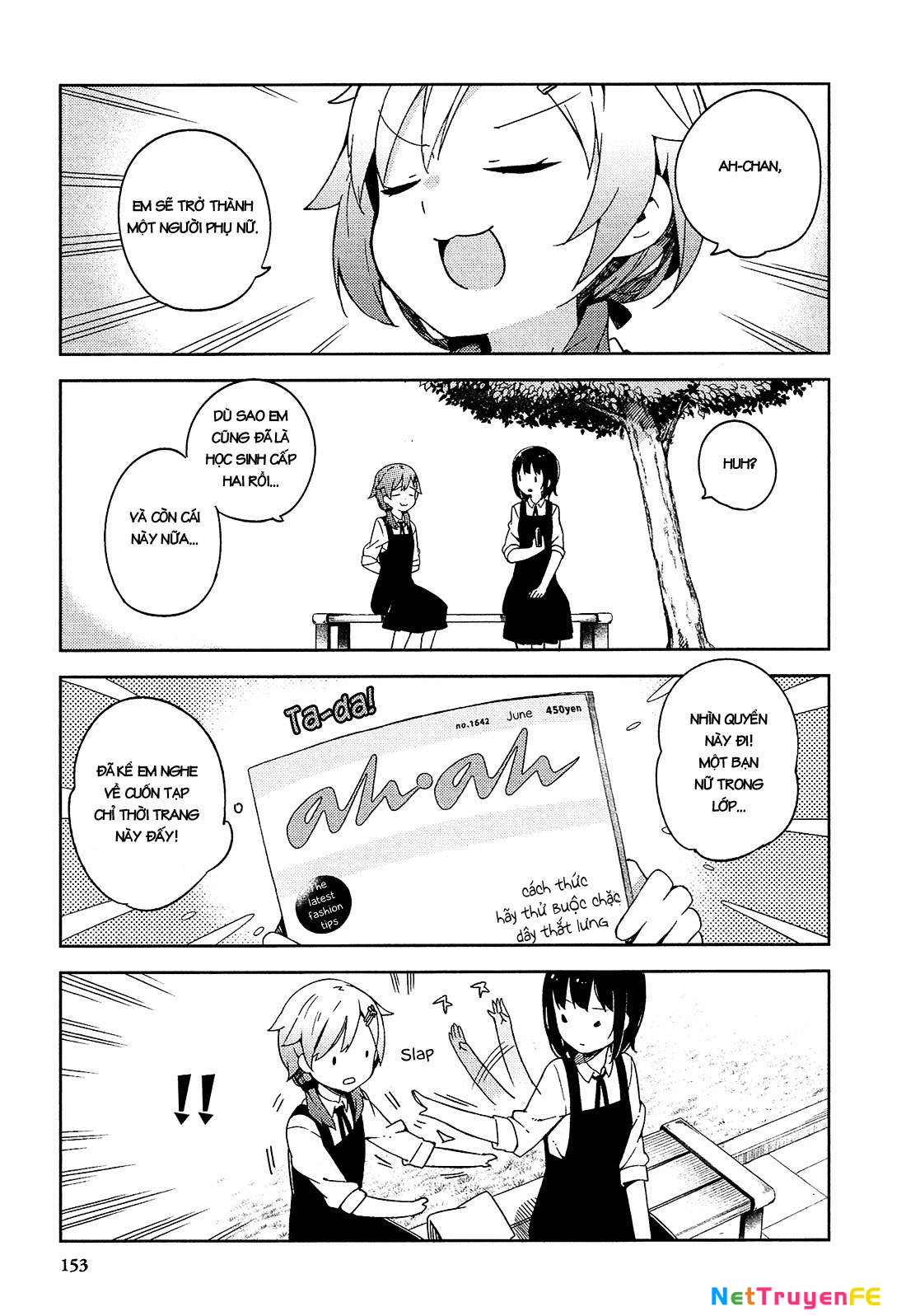 Ookami Shounen wa Kyou mo Uso o Kasaneru Chapter 17 - Trang 2