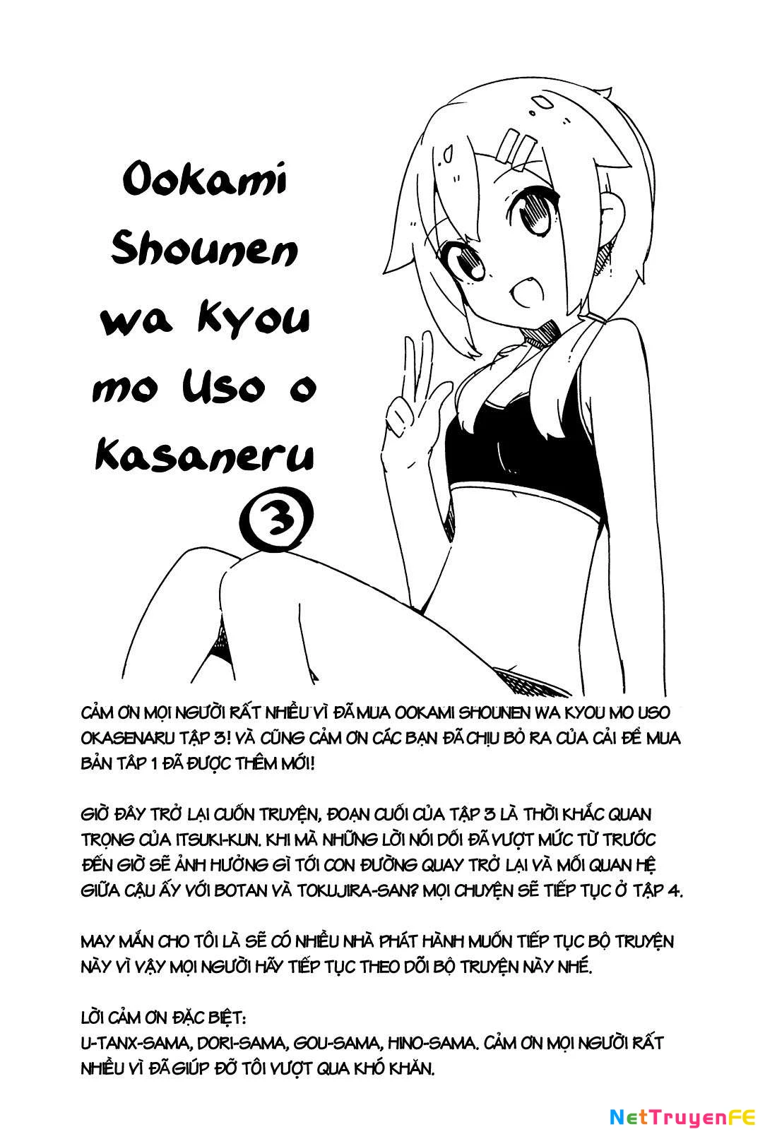 Ookami Shounen wa Kyou mo Uso o Kasaneru Chapter 17 - Trang 2