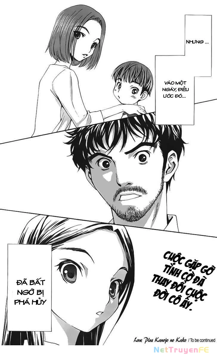 LovePlus - Kanojo no Kako Chapter 1 - Trang 2