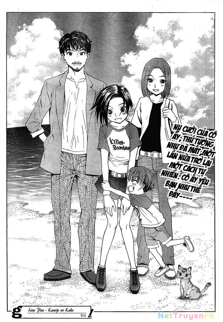 LovePlus - Kanojo no Kako Chapter 3 - Trang 2