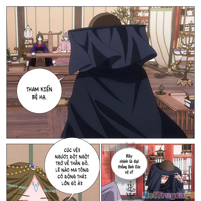 Đại Chu Tiên Lại Chapter 315 - Trang 4