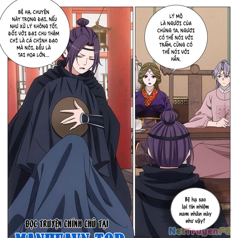 Đại Chu Tiên Lại Chapter 315 - Trang 4