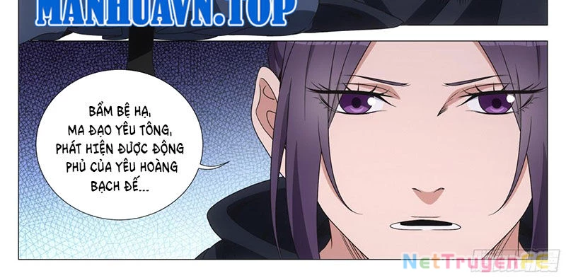 Đại Chu Tiên Lại Chapter 315 - Trang 4