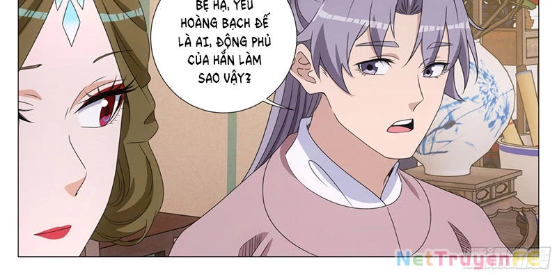 Đại Chu Tiên Lại Chapter 315 - Trang 4