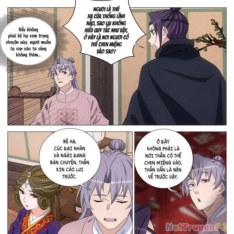 Đại Chu Tiên Lại Chapter 315 - Trang 4