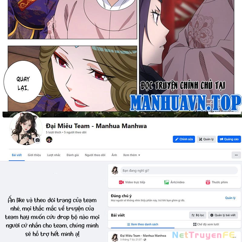 Đại Chu Tiên Lại Chapter 315 - Trang 4