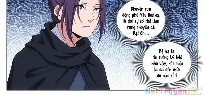 Đại Chu Tiên Lại Chapter 316 - Trang 4