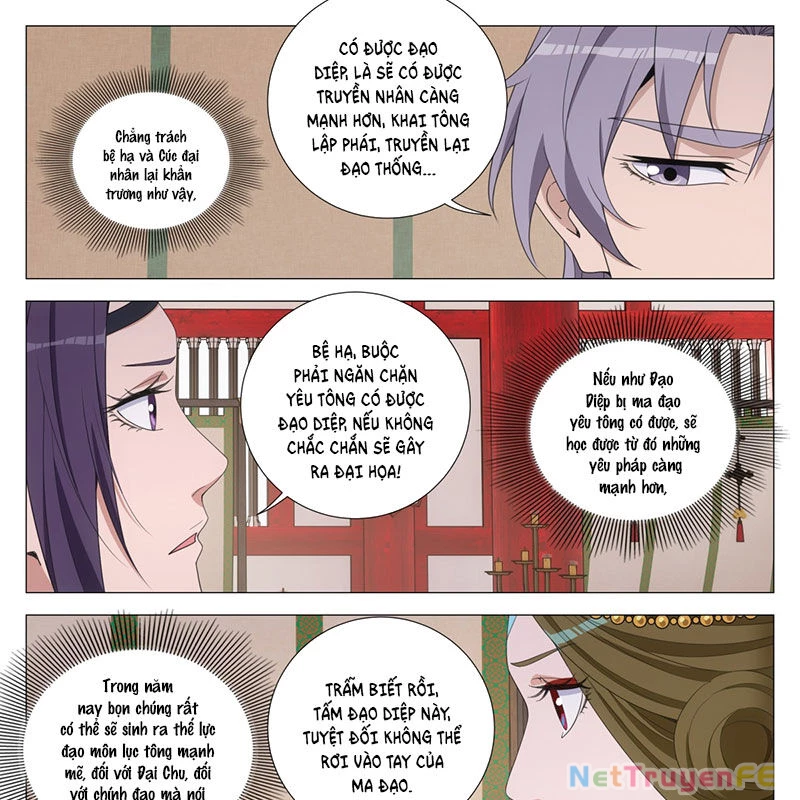 Đại Chu Tiên Lại Chapter 316 - Trang 4
