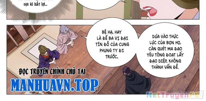 Đại Chu Tiên Lại Chapter 316 - Trang 4