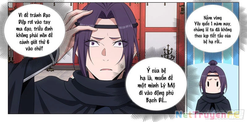 Đại Chu Tiên Lại Chapter 316 - Trang 4