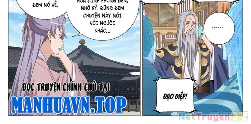 Đại Chu Tiên Lại Chapter 316 - Trang 4