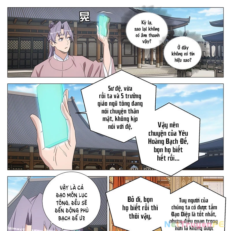 Đại Chu Tiên Lại Chapter 316 - Trang 4