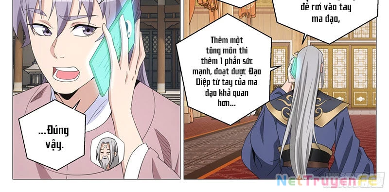Đại Chu Tiên Lại Chapter 316 - Trang 4