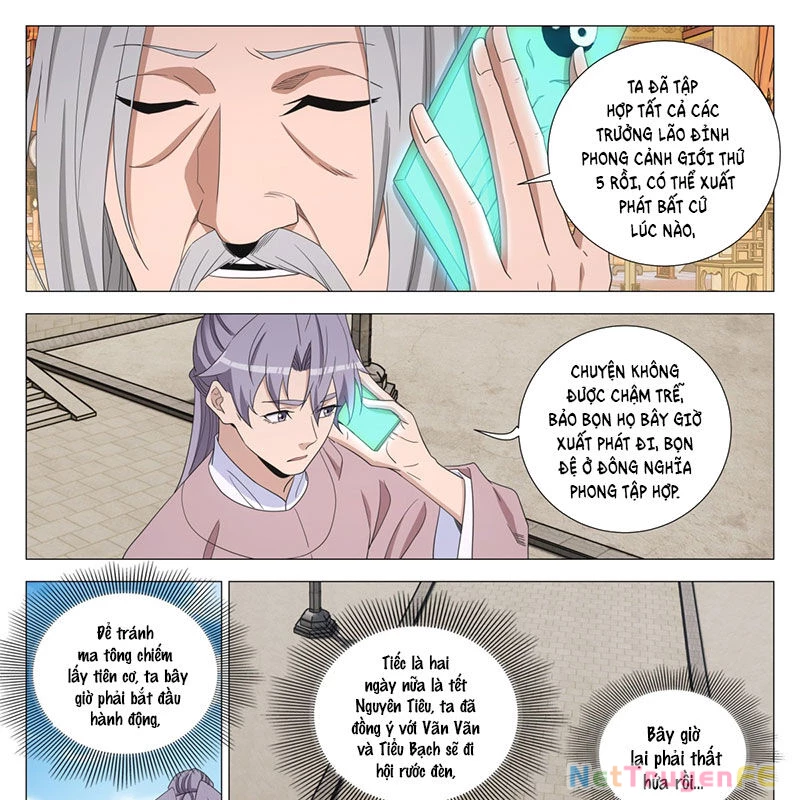 Đại Chu Tiên Lại Chapter 316 - Trang 4