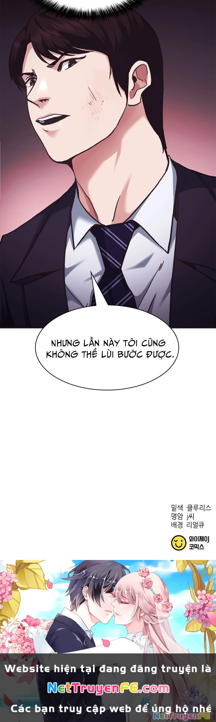 Chủ Tịch Kang: Người Mới Đến Chapter 56 - Trang 3