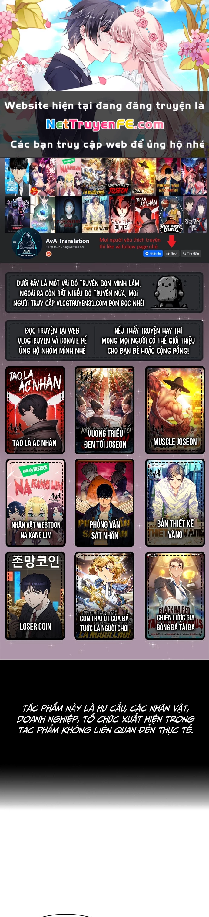 Chủ Tịch Kang: Người Mới Đến Chapter 58 - Trang 3