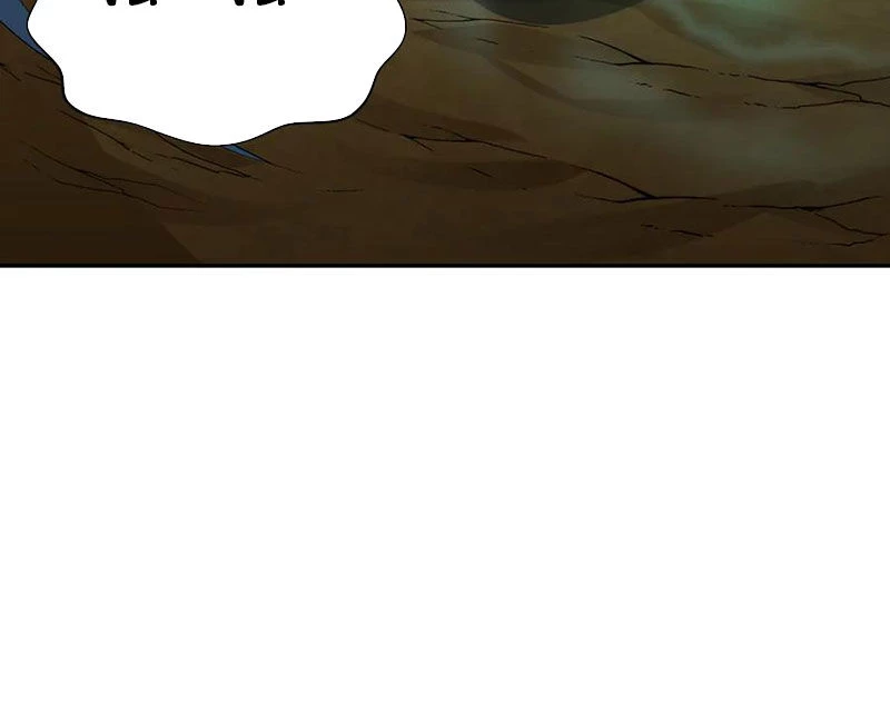 Kỷ Nguyên Kỳ Lạ Chapter 369 - Trang 4