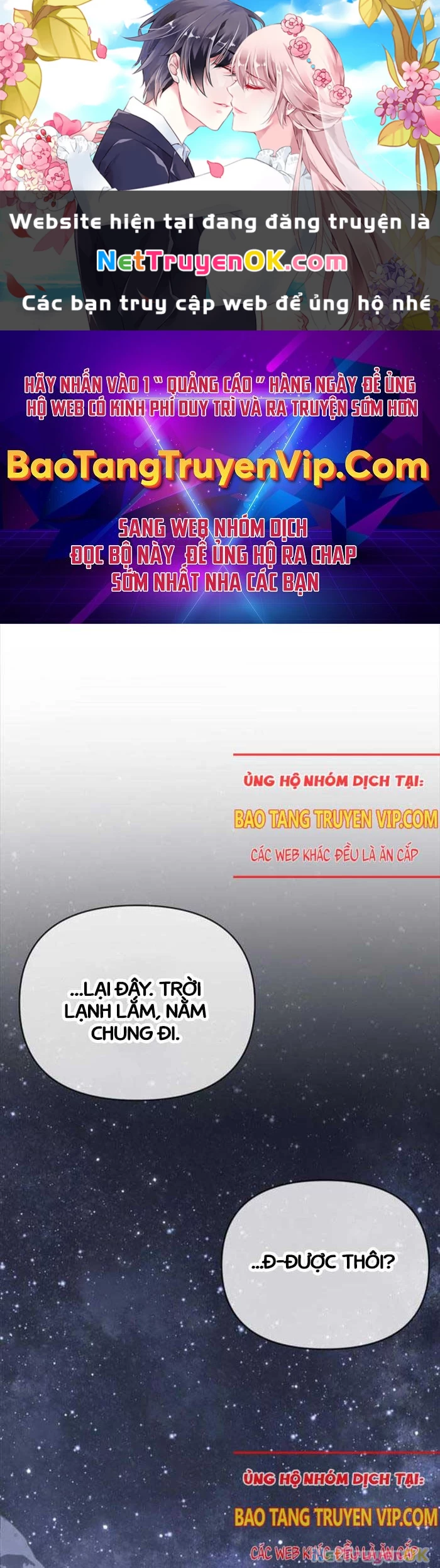 Sống Sót Trong Trò Chơi Với Tư Cách Là Một Cuồng Nhân Chapter 74 - Trang 4