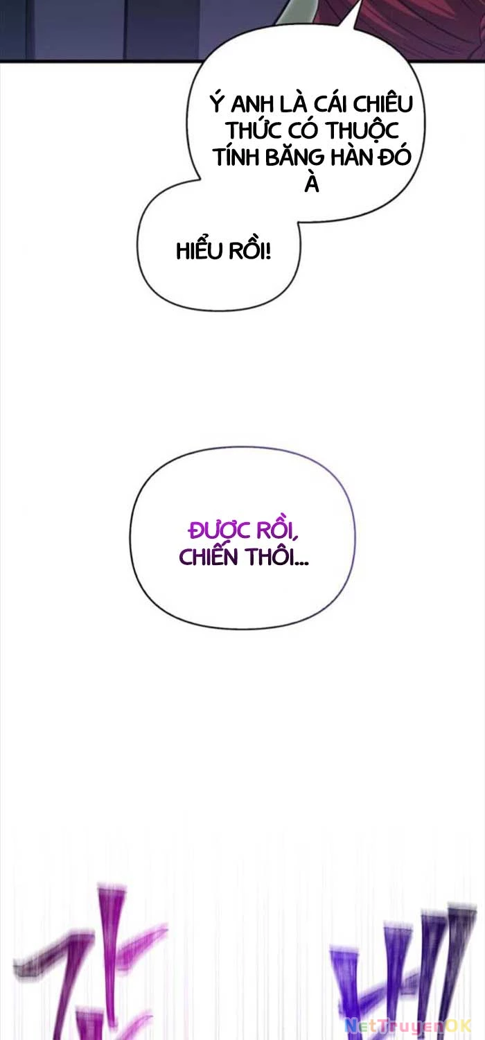 Sống Sót Trong Trò Chơi Với Tư Cách Là Một Cuồng Nhân Chapter 74 - Trang 4