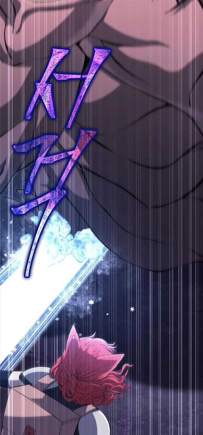 Sống Sót Trong Trò Chơi Với Tư Cách Là Một Cuồng Nhân Chapter 74 - Trang 4