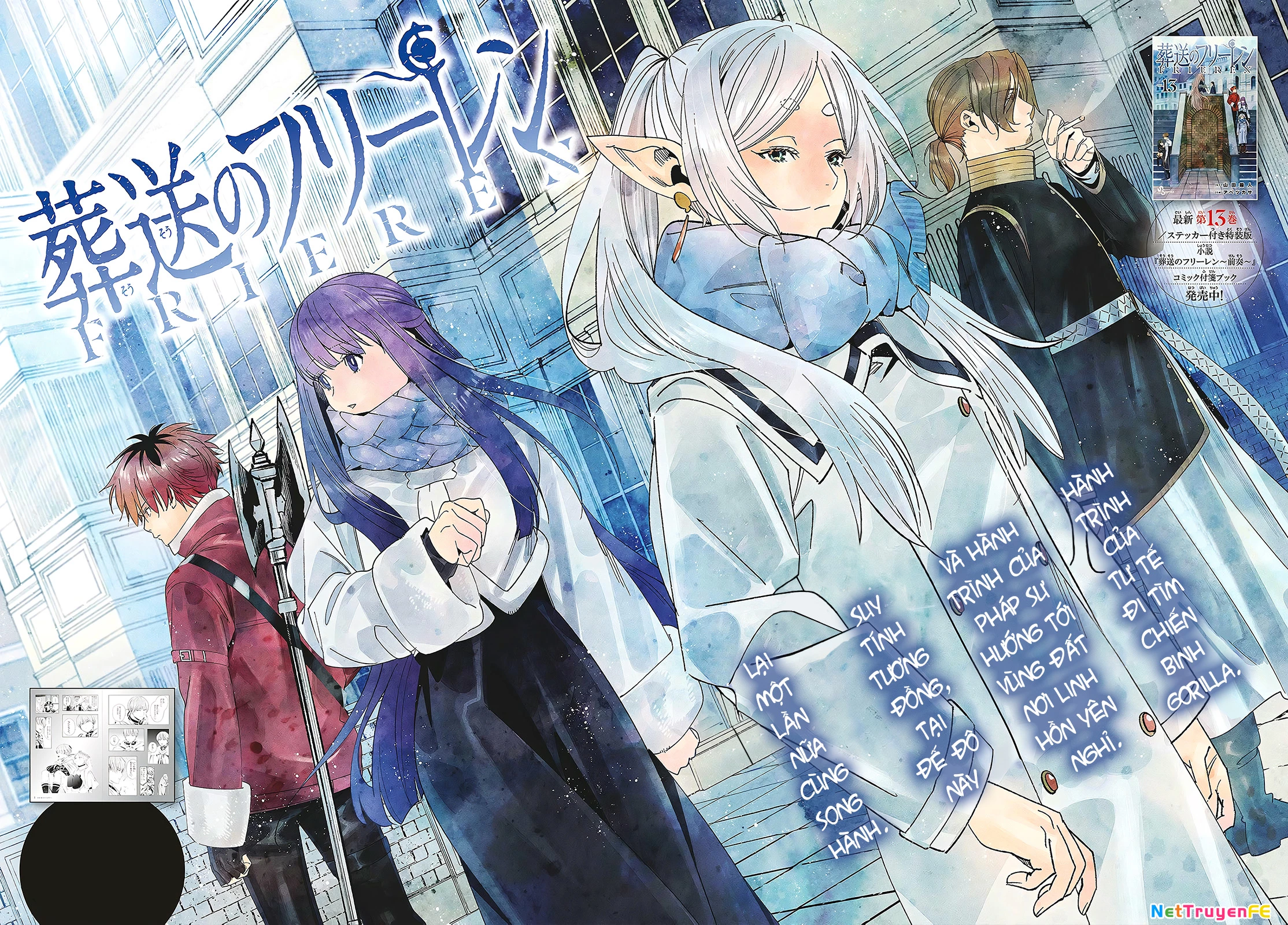 Sousou No Frieren Chapter 135 - Trang 4