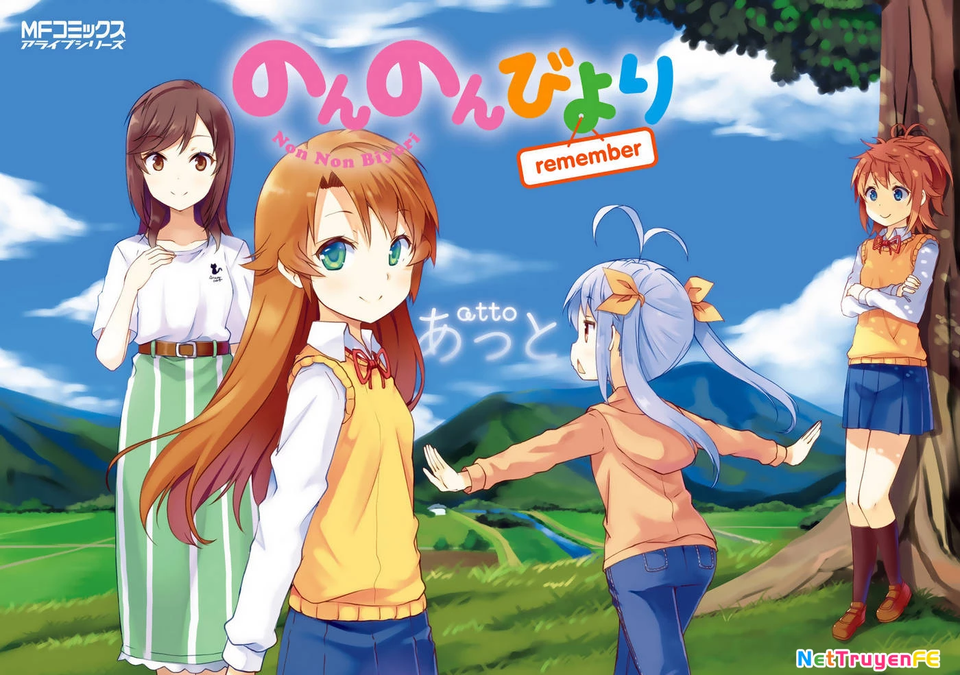 Non Non Biyori Remember Chapter 0 - Trang 2