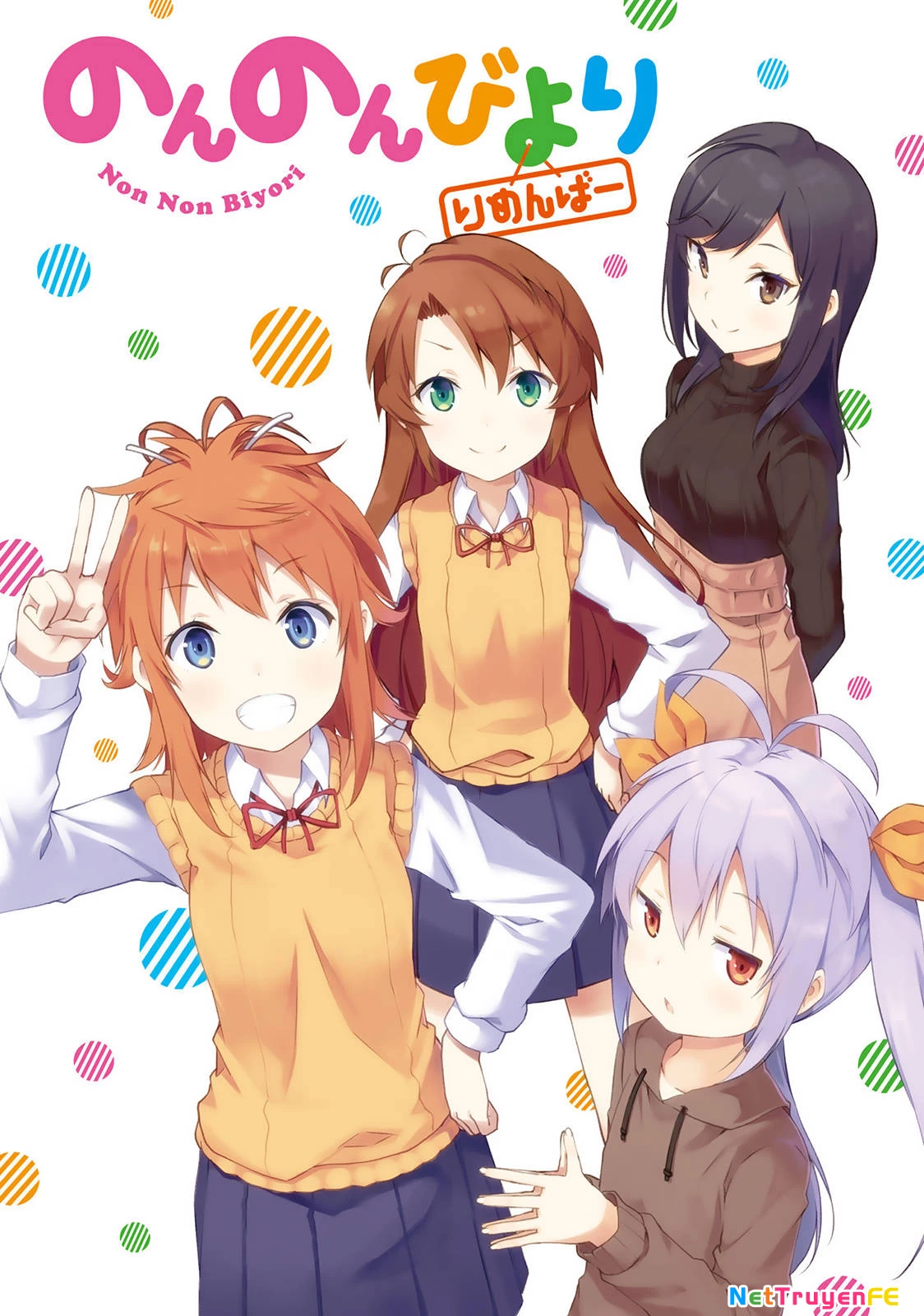 Non Non Biyori Remember Chapter 0 - Trang 2