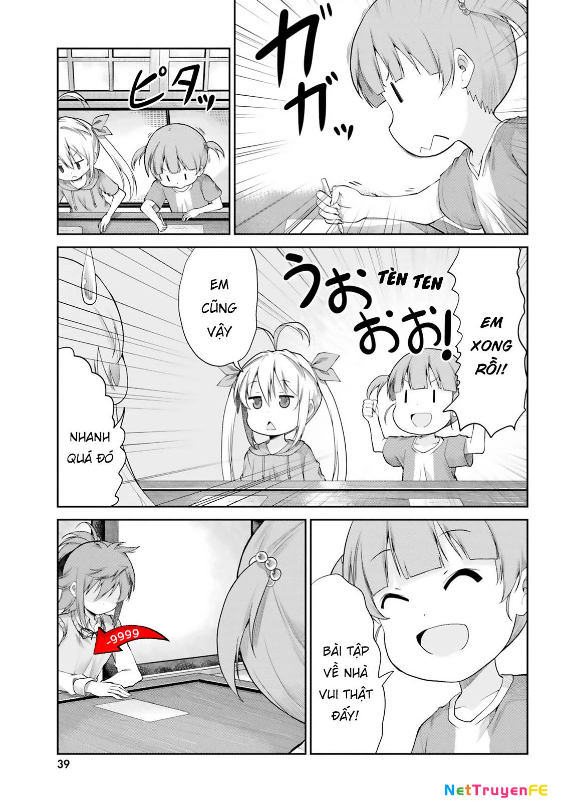 Non Non Biyori Remember Chapter 2 - Trang 2