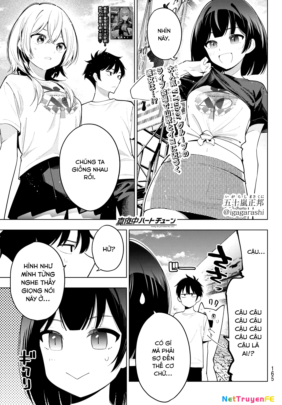 Mayonaka Heart Tune Chapter 49 - Trang 4