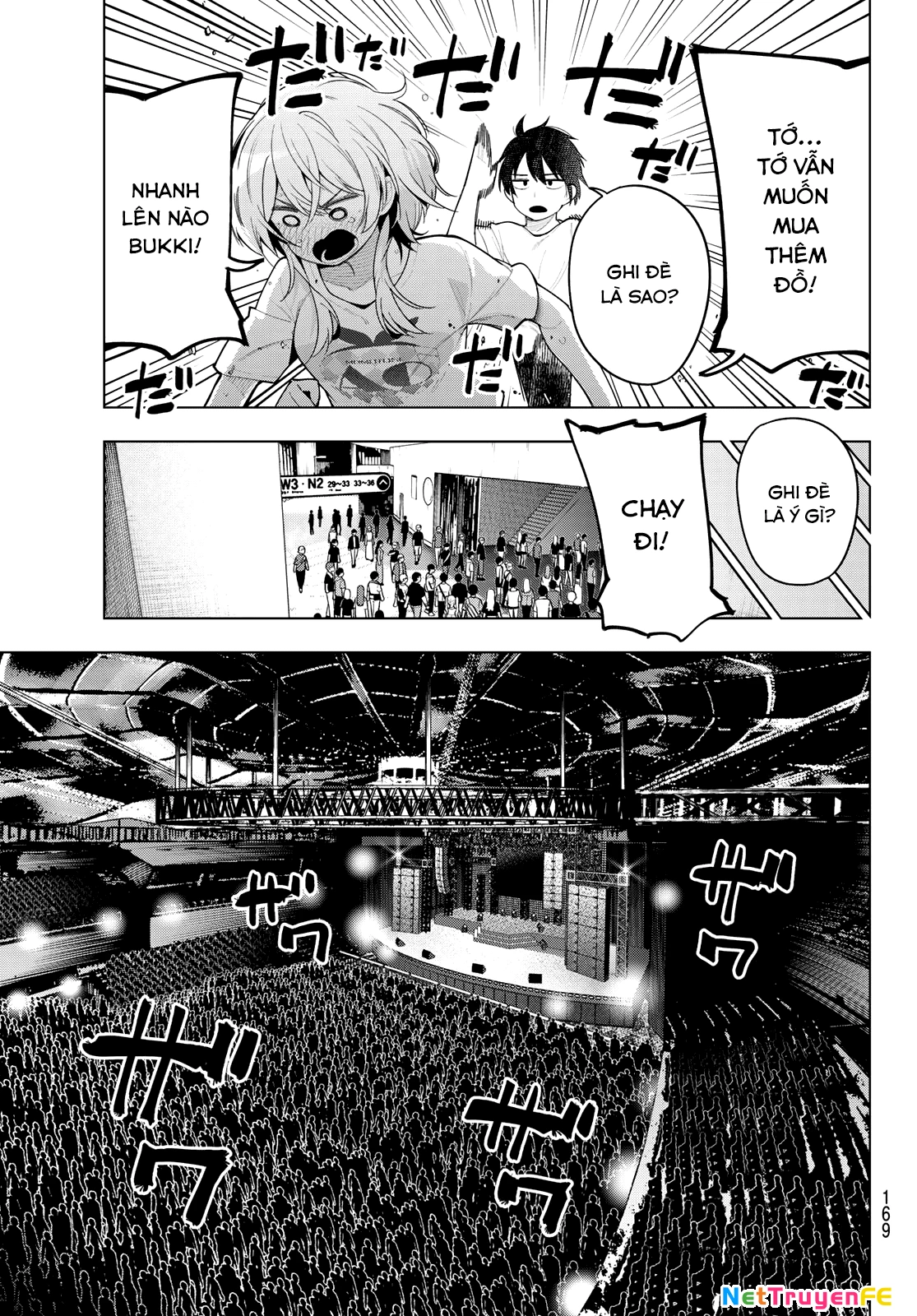 Mayonaka Heart Tune Chapter 49 - Trang 4